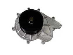 Насос водяной ГАЗ Валдай с дв Cummins 5333035 000115 BOVIA