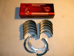 Вкладыши МТЗ Д245 корен. Р4 1,75 с полукольцами 245-1005100-ЕР4 Daido Metal