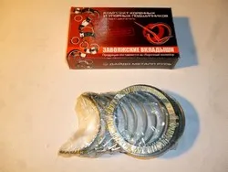 Вкладыши ГАЗ-53 корен 0.50 с упорными подш Р2 53-1000102-32 Daido Metal