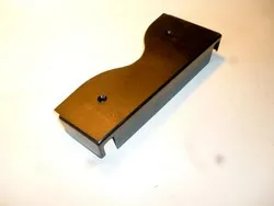 Накладка боковая правая  5320-5325112 ROSTAR
