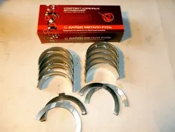 Вкладыши МТЗ Д240 корен. Н1 50-1005100БН1 с полукольцами Д50-1005100-БН1 Daido Metal