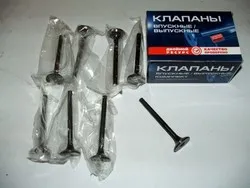 Клапан выпускной ЗМЗ 406дв (к-т 8шт)  TKG-1007012-53 TANAKI